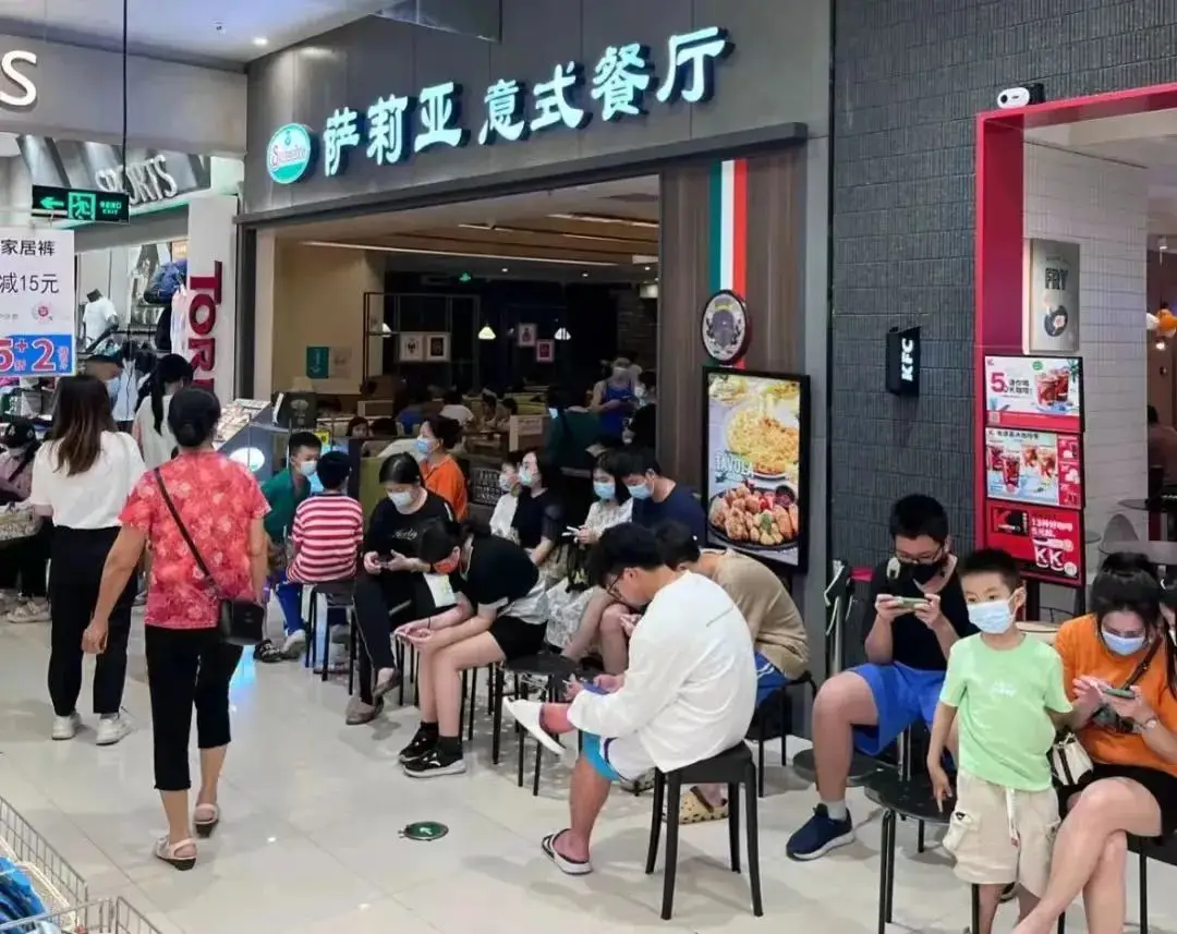 2025萨莉亚菜单价图片_平价西餐萨莉亚扩张策略_萨莉亚77亿日元利润