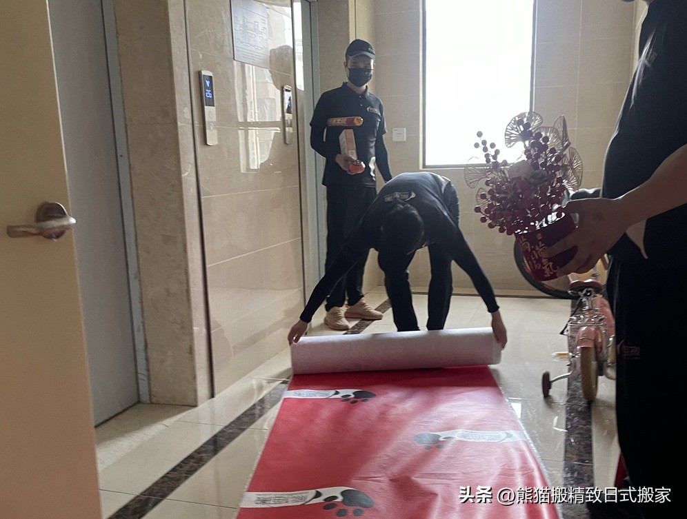 2025年10月搬家看这篇!吉日挑选+习俗禁忌一篇搞定(图4) 2025年10月搬家吉日_搬家入宅的择吉方法_黄历搬家宜忌