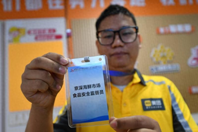 北京海鲜外卖点餐网_食品安全社会共治_大闸蟹抽检骑手监督