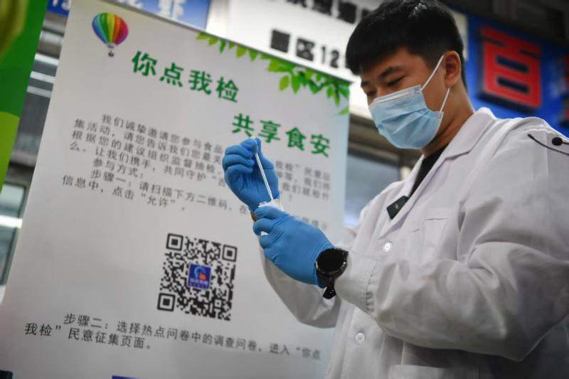 大闸蟹抽检骑手监督_食品安全社会共治_北京海鲜外卖点餐网