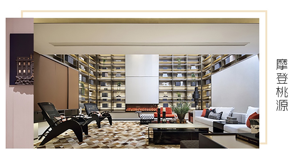 高级硬装设计师(图3) 房地产样板间设计高级硬装设计师_售楼处设计高级软装设计师_为啥要学软装设计