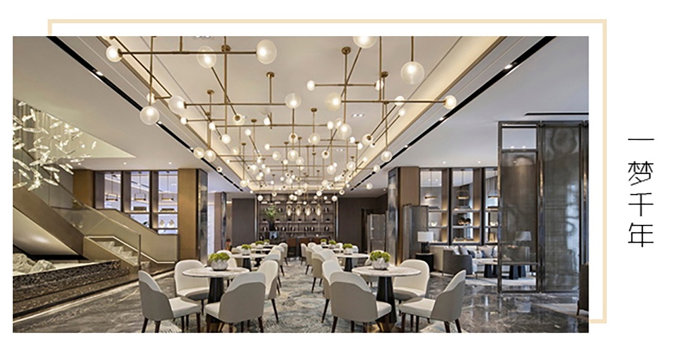 高级硬装设计师(图6) 为啥要学软装设计_售楼处设计高级软装设计师_房地产样板间设计高级硬装设计师