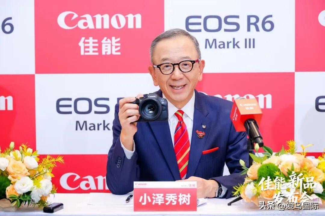 佳能媒体访谈:兼顾视频与照片需求、展望影像新黄金时代(图2) 佳能d30相机参数_佳能中国市场回顾与展望_佳能EOS R6 Mark III新品发布会