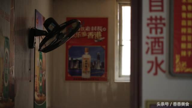 上海香香川菜电话_小四川碗碗香毛血旺_河南淮北街地道川菜馆