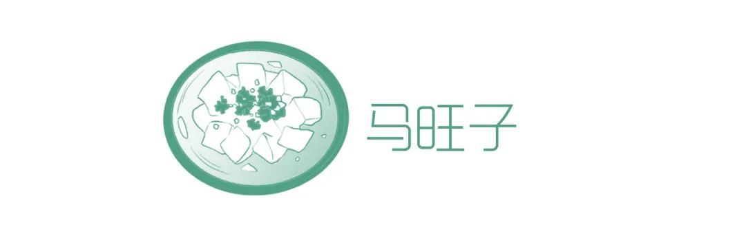 成都美食文化_川菜发展历史_上海香香川菜电话