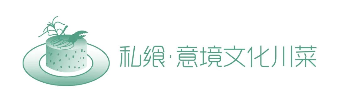 川菜发展历史_上海香香川菜电话_成都美食文化