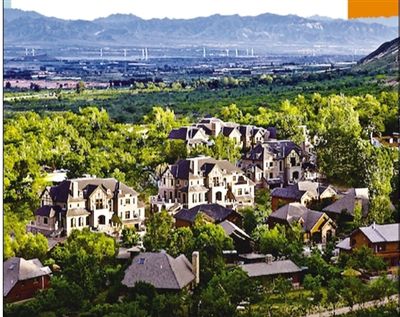 旅游地产投资需求降温 自用是主流(图1) 旅游度假项目配套分析_房子投资回报率怎么算_旅游地产投资风险