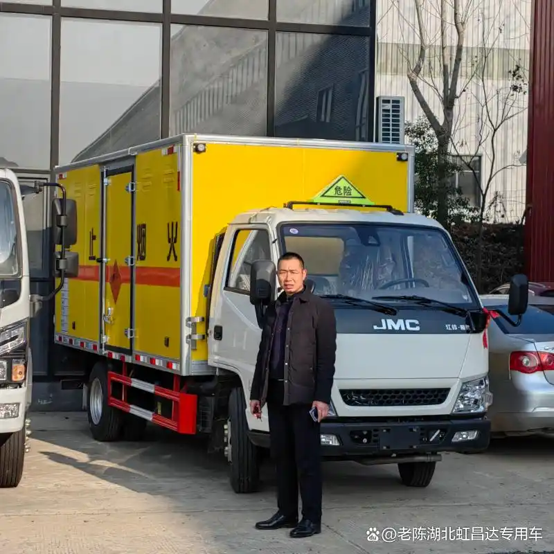 湖北虹昌达专用汽车售后服务_爆破器材运输车修理_矿用爆破器材运输车维修