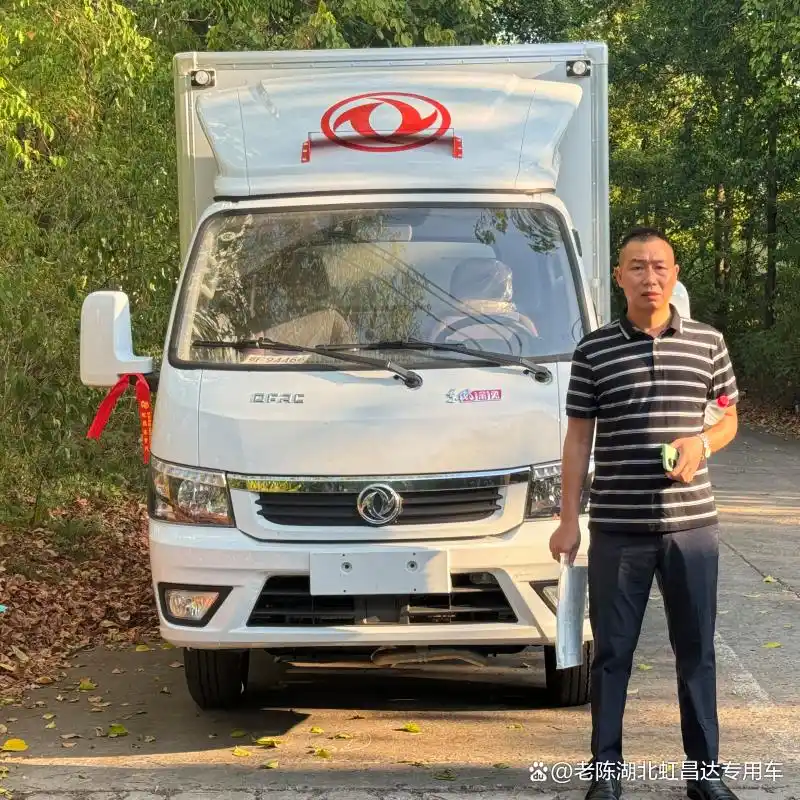 矿用爆破器材运输车维修_湖北虹昌达专用汽车售后服务_爆破器材运输车修理
