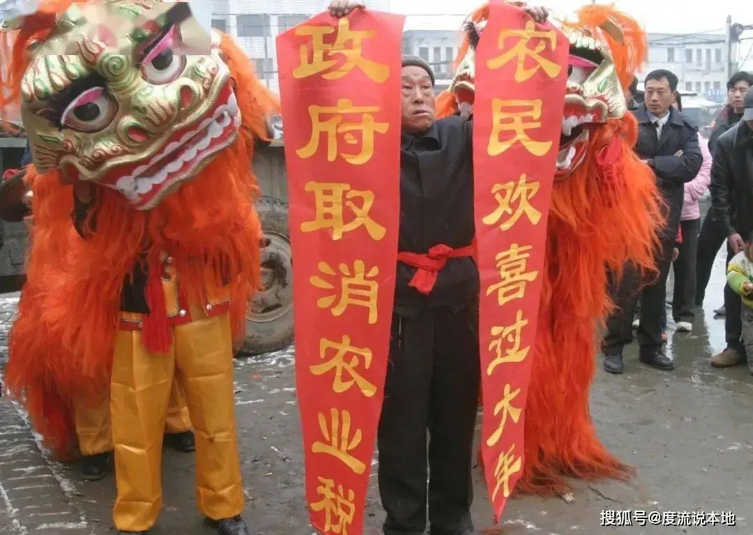 取消的“农业税”再次征收?并不是人人要交,这3类人是逃不掉的(图2) 真实税费政策解析 _农业税制_农业税取消后重新征收?