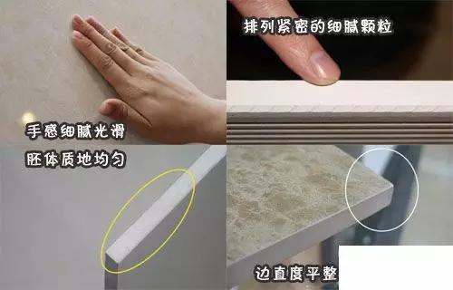 家里装修想用大理石瓷砖,该怎么选?最全选砖攻略来了(图16) 大理石瓷砖大全_天然大理石缺点大理石瓷砖优势_新房子装修天然大理石还是大理石瓷砖