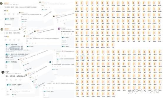 全是干货!2025年传媒行业190篇顶级报告,吐血整理!(电影、短视频、广告、传媒互联网、影视、抖音、广告营销、社媒、直播)(图1) 金融行业传媒研报_传媒大学论坛_传媒行业研究报告