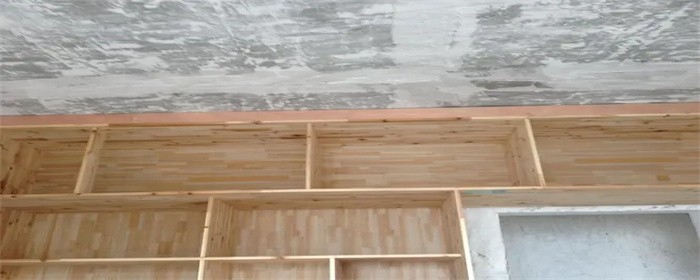 新房子装修步骤和流程(图4) 533.jpg