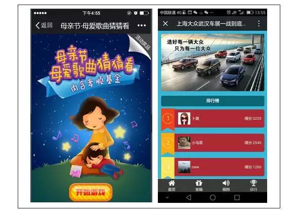 新车上市店头预热活动_汽车4S店线上线下活动策划准备_汽车4S店活动预热策略