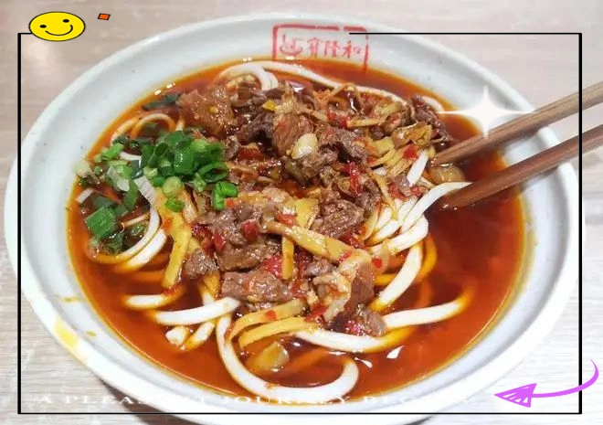 邵阳美食之旅:传统与新意的完美结合(图2) 湖南邵阳的小吃_邵阳传统美食血酱鸭做法_邵阳米粉特色做法