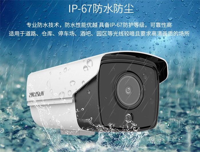 潍坊综合布线设计 潍坊综合布线 和正智能科技(图4) 潍坊综合布线系统_装修智能布线_潍坊智能布线