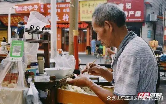 挖到湖南最“霸蛮”的小城 一口鲜辣比长沙更下饭(图15) 邵阳旅游攻略_邵阳美食推荐_湖南邵阳的小吃