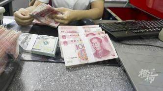 招行闪电贷款的利息_银行消费贷最低利率_消费贷利率优惠