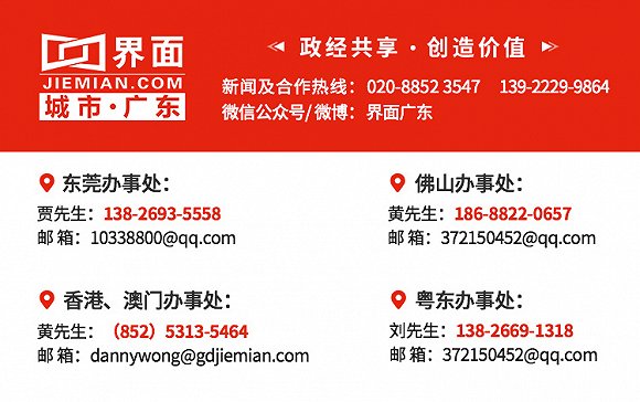 小区车辆收费管理办法_广州车位租赁费用_广州车位价格