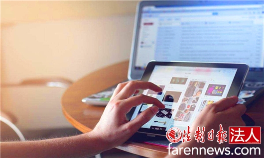 多米音乐下载歌曲收费吗_在线音乐平台版权转授权合作 用户体验优化 原创音乐人培养