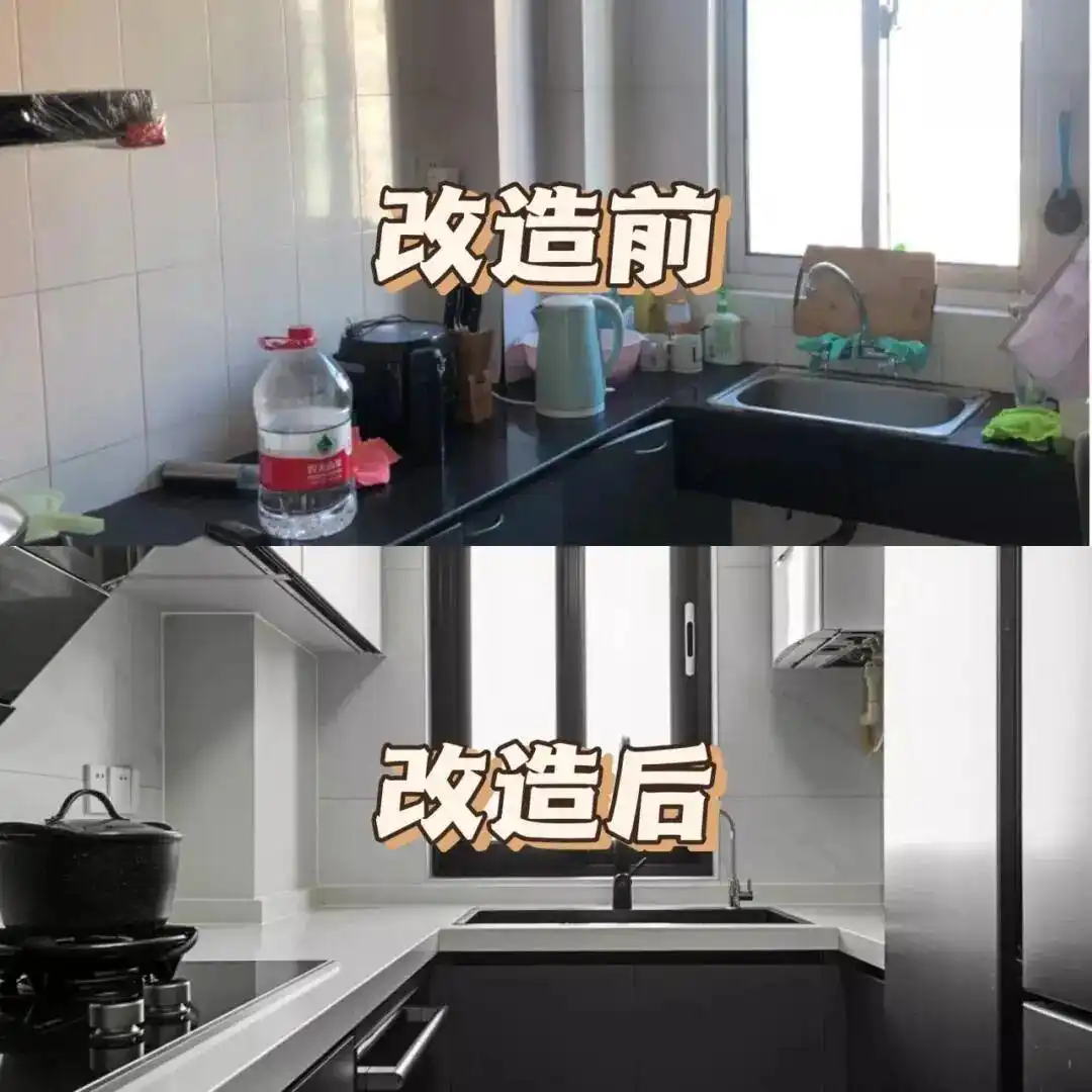 2房变3房设计_长沙130㎡二手房翻新_二手房改造翻新