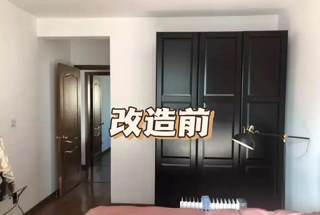 长沙130㎡二手房翻新_2房变3房设计_二手房改造翻新