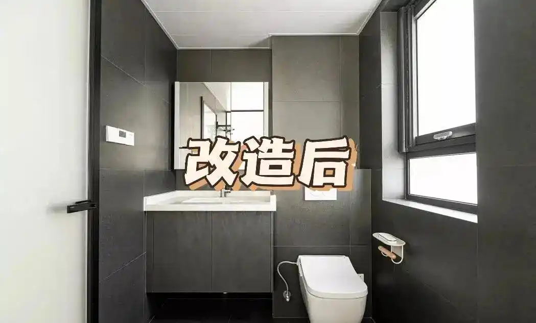 2房变3房设计_二手房改造翻新_长沙130㎡二手房翻新