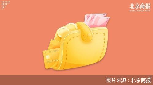 招行闪电贷款的利息_银行消费贷利率优惠活动_双节银行消费贷利率优惠