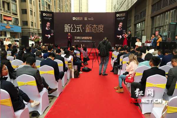 艾度巨迪(国际)体验馆今日开业 开启定制家居新时代(图1) 长沙高端家居体验馆_常德巨迪橱柜_艾度巨迪国际体验馆