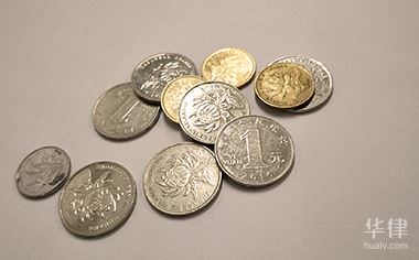 合肥二手房公积金贷款流程介绍(图1) 华律网