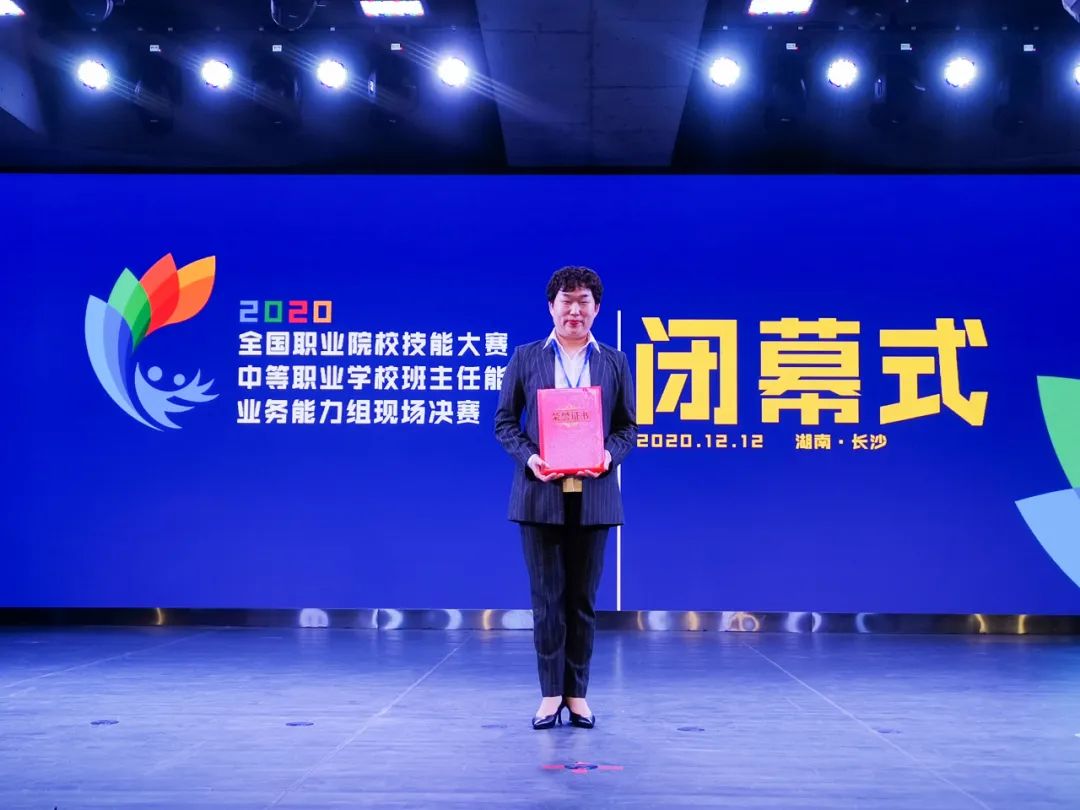 青岛华夏职业学校招生计划_青岛华夏职业学校2021年综合高中普通班招生简章_青岛华夏职教中心学费