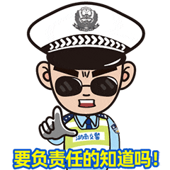 变道安全技巧_左车变道遭右车两次加速_高速公路超车安全