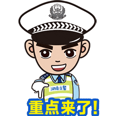 高速公路超车安全_变道安全技巧_左车变道遭右车两次加速