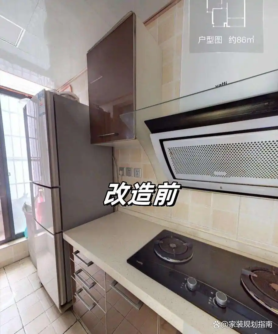 《中国二手房翻新:穷人的改造智慧如何改变“老破旧”新家?》(图1) 二手房改造低成本装修_二手房改造翻新_软装改造省钱技巧