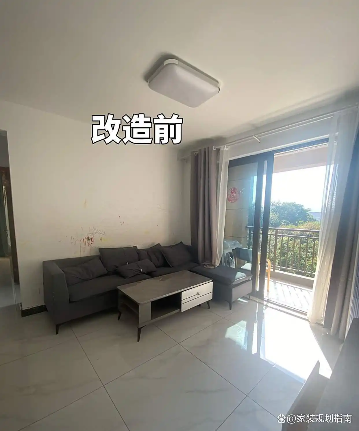 《中国二手房翻新:穷人的改造智慧如何改变“老破旧”新家?》(图2) 软装改造省钱技巧_二手房改造低成本装修_二手房改造翻新