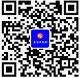 “平江印象”系列(图7) 平江小吃特产图片_平江酱干 五香酱干制作方法 平江十样景炒五花肉