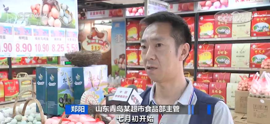 鸡蛋价格上涨原因分析_鸡蛋近期价格走势_鸡蛋价格上涨带来的影响