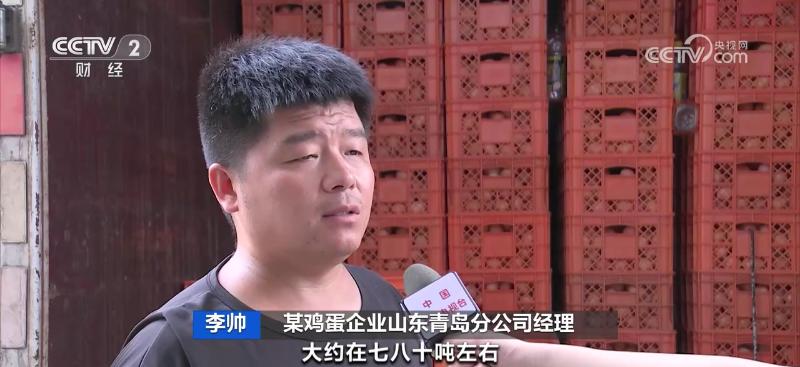 鸡蛋价格上涨带来的影响_鸡蛋近期价格走势_鸡蛋价格上涨原因分析