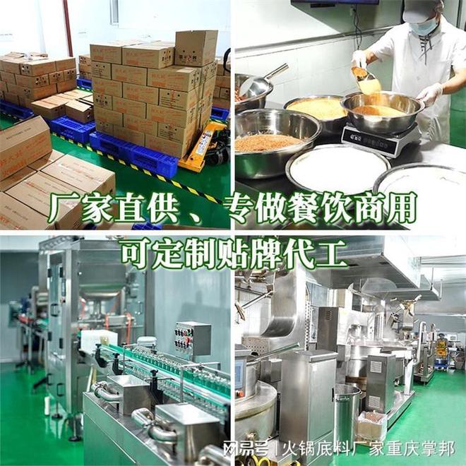 火锅食材菜单解析_肉类海鲜蔬菜主食搭配_川菜火锅菜谱大全