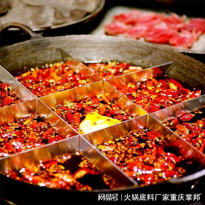 火锅食材菜单解析_川菜火锅菜谱大全_肉类海鲜蔬菜主食搭配