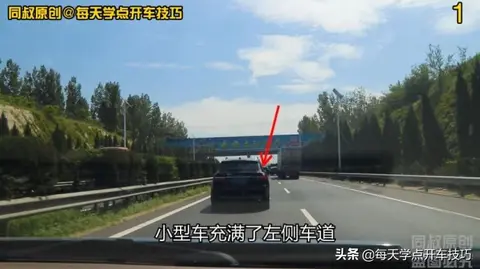 高速公路变道加塞预判防御技巧,这辆SUV风险点在这里,不可不知(图1) 左车变道遭右车两次加速_预防加塞驾驶策略_高速公路跟车变道技巧