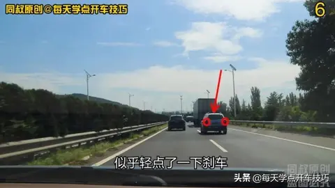 高速公路变道加塞预判防御技巧,这辆SUV风险点在这里,不可不知(图6) 高速公路跟车变道技巧_预防加塞驾驶策略_左车变道遭右车两次加速
