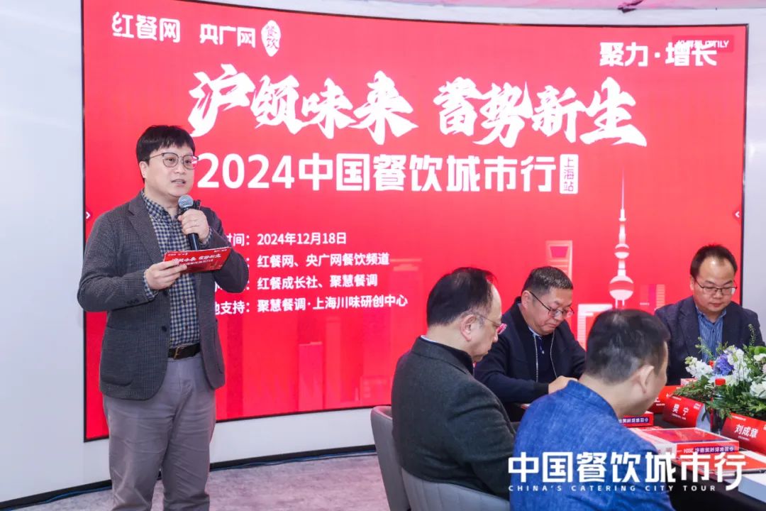 2025年餐饮行业趋势_餐饮大盘增速放缓分析_餐饮业一般叫什么成本核算方法