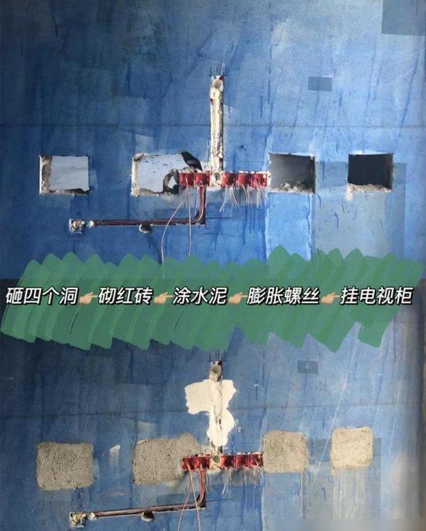 一切没有实用价值的电视墙,请不要再做了(图3) 电视墙设计_悬浮电视柜安装_客厅电视瓷砖背景墙效果图2025