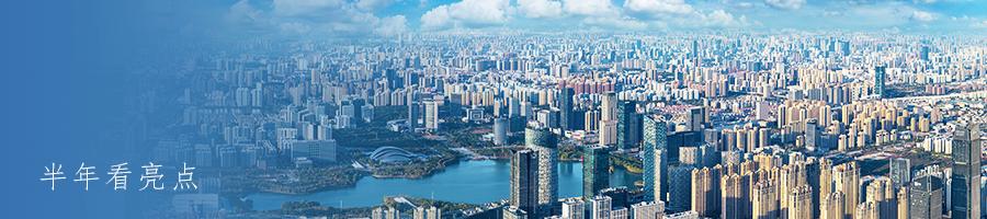 合肥租房避坑攻略_合肥房租开发票手续_合肥正规租房渠道