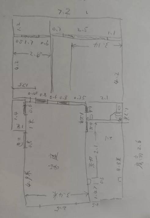 87㎡婚房,老婆坚持给门口设堵墙!入住才知实用,全屋温馨极了(图14) 普通小夫妻装修_门口砌墙解决入户尴尬_客厅电视瓷砖背景墙效果图2025