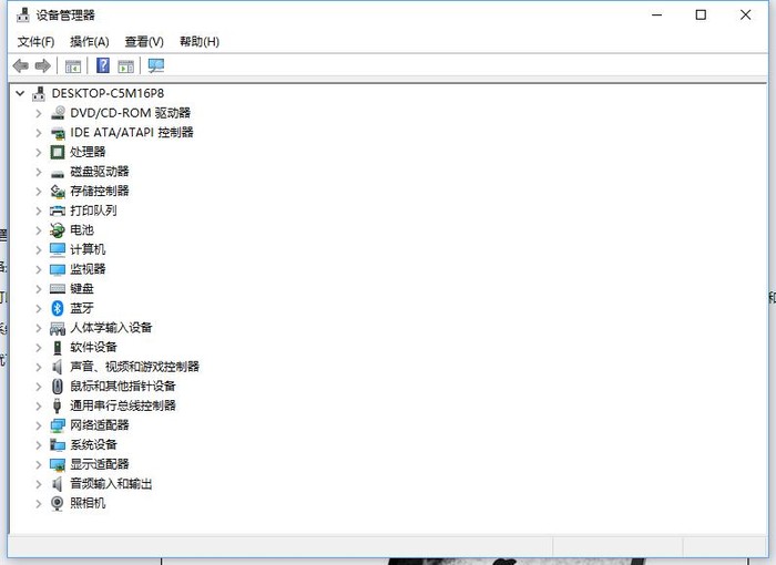 新买的笔记本电脑需要做什么