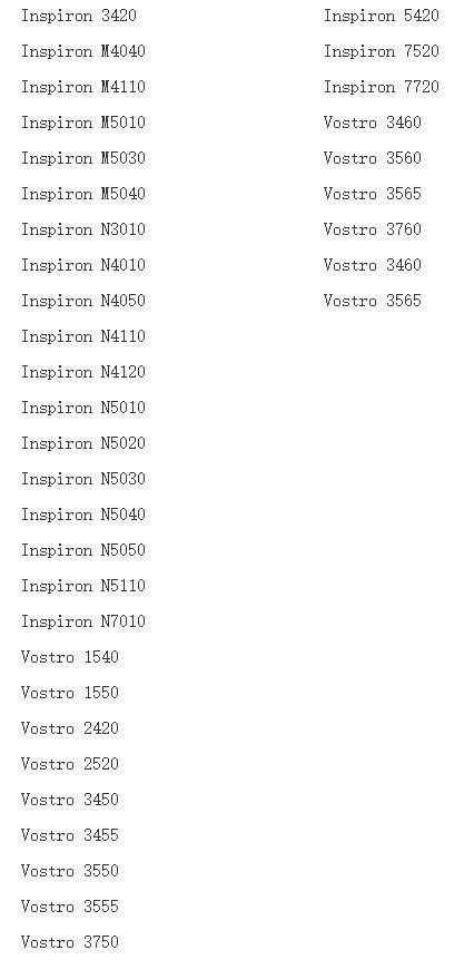 Dell 911MD电池召回信息_戴尔笔记本电脑电池召回_笔记本电脑电池价格