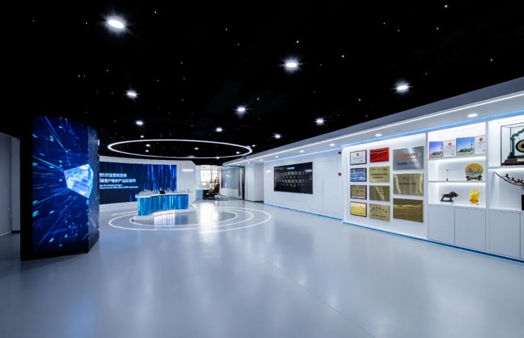 星环信息科技(上海)股份有限公司校园招聘(图6) 星环科技 校园招聘_大模型方向实习生_星环科技春季实习