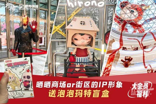 食尚家美食广场_杭州武林银泰食尚武林美食城_橙柿生活美食打卡活动